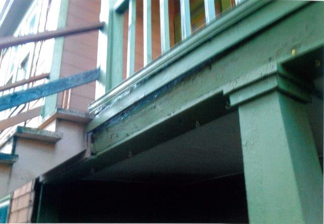 Before: .